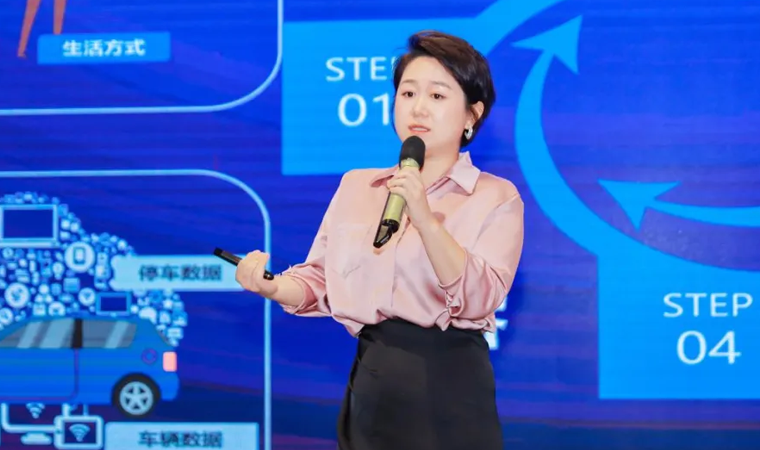 “安全可信(汽车行业）数据空间”正式创建，mile米乐集团携手中电浙江加速行业数智化落地